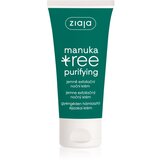 Ziaja Manuka Tree Purifying eksfolijacijska krema za noć za mješovitu i masnu kožu 50 ml Cijene