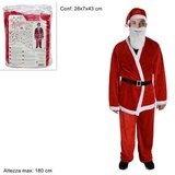  ODIJELO DJEDA BOŽIĆNJAKA 20010 XNA19004171 | Eponuda.ba