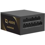AQIRYS Magnetar 750W Napajanje | Eponuda.com