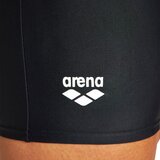 Arena muški kupaći m trick short | ePonuda.com
