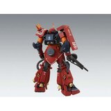 Figure djelovanja Bandai GUN63050 | shoptok.hr