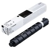 Canon C-EXV67 Toner (5746C002AA) | Eponuda.com
