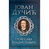 Ganeša Jovan Dučić - Grof Sava Vladislavić | ePonuda.com