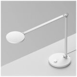Xiaomi Mi Smart Desk Lamp Pro | Eponuda.ba