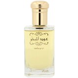 Parfem Oud Al Mubakhar parfumirana voda unisex 100 ml | Shoptok.si