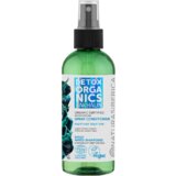 Natura Siberica detox sakhalin regenerator u spreju Cijene