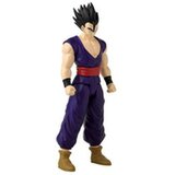 Bandai Dragon Ball LB Ultimate Gohan figura 30 cm 36756 | shoptok.hr