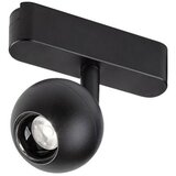 Rabalux LED 5W 400lm 4000K 6cm reflektor 08N LiTrack | shoptok.hr