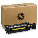 HP P1B92A maintenance kit 220V up to approx. 150 000 pages M652/653/681/682 | shoptok.hr