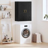 vidaXL Zidni ormarić Crni hrast 69.5 x 34 x 90 cm Konstruirano drvo | shoptok.hr