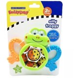  Žaba ropotulja - 14 cm | Shoptok.si