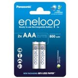 Panasonic Punjive baterije AAA / R03 Eneloop 800mAh | shoptok.hr