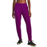 Under Armour Women's sweatpants Armour Fleece Jogger Cijene