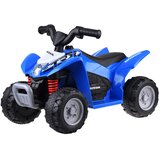 Quad HONDA na akumulator | Eponuda.ba
