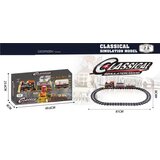  Igračka za decu - voz ( 330773 ) Cene