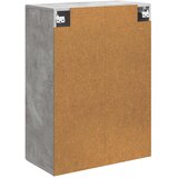  Omara za steno Betonsko siva 66 x 34,5 x 90 cm Inženirski les, (5000246842) | Shoptok.si