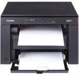 Canon i-SENSYS MF3010 MFP Bundle(+2xCRG725) | shoptok.hr