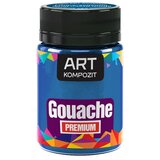 Premium ART kompozitna gvaš boja | Razne nijanse | shoptok.hr