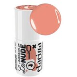  LEI NUDE BAZA 01 7ML | Eponuda.ba
