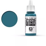 Vallejo turquoise Cene