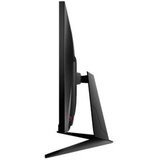 MSI Monitor 27 G2712F IPS FHD 180Hz 2xHDMI/DP | Eponuda.com