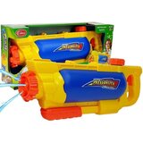 Vodna pištolj za igro s rezervoarjem 1450 ml - rumena/modra | Shoptok.si
