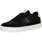 Calvin Klein Jeans Niske tenisice siva / crna / bijela | shoptok.hr