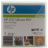 HP C7977A lto traka 15 TB Cijene