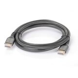 Linkom Kabl HDMI na HDMI 2.1 18 Gold 8K (m/m) 5m sivi | ePonuda.com