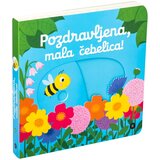Epistola Založba Kartonka Pozdravljena mala čebelica Cene