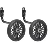 Olimp Sport Pomoćni točkovi 500 za dečiji bicikl | ePonuda.com