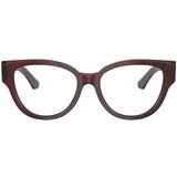 Burberry Naočare BE 2421 4115 | ePonuda.com