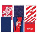 Best Buy premium sveska sa uv lakom crvena zvezda 50 lista - odaberite format a4 blanko ( 300112 ) | ePonuda.com