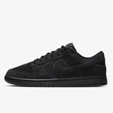 Nike dunk low retro se nubuck | ePonuda.com
