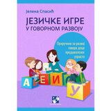 Kreativni Centar Jelena Spasić - Jezičke igre u govornom razvoju | ePonuda.com