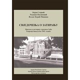 Muzej žrtava genocida Bojan Stojnić, Radovan Pilipović, Veljko Đurić Mišina
 - Svjedočenja o zatiranju | ePonuda.com