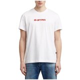 G-star Raw Majice s kratkimi rokavi GEL PRINT R T Bela Cene