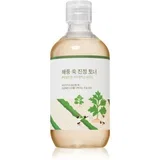 Mugwort Calming Toner pomirjajoči tonik za obraz 300 ml