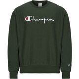 Champion CREWNECK SWEATSHIRT Zelena Cijene