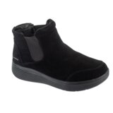 Skechers Arch Fit Laguna - Harvest Moons 159095-BBK Cijene