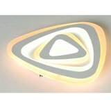  Plafonjera LED dimabilna sa daljinskim SPF01100 80W Victoria Cijene