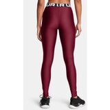 Under Armour Women's Leggings UA HG Legging - Women | Shoptok.si