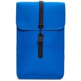 Rains Nahrbtniki 13000 pisana Cene