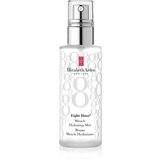 Elizabeth Arden Eight Hour hidratantna magla s vitaminima 100 ml | shoptok.hr