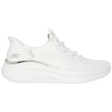 Skechers 117617WHT sarena Cijene