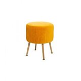 Atmosphera tabure oker SOLARO 38x41cm | Eponuda.ba