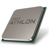 AMD CPU AM4 Athlon X4 970, 4C4T, 3.80-4.00GHz Tray AD970XAUM44AB | Eponuda.com