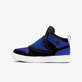 Nike patike za dečake Sky jordan 1 bp BQ7197-004
