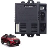  JR1630RX-RM-12V Centralni modul za električni automobil QLS-5688 | shoptok.hr