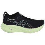 Asics Gel Nimbus 26 Crna | shoptok.hr